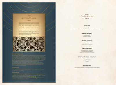 Protech Tarun Nagar Brochure 50