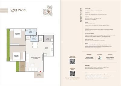Sanidhya Suvas Brochure 13