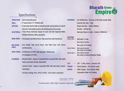 Image of 735 Sq.ft 3 BHK Apartment / Flat for sale in Bharath Green Empire, Srirangam, Tiruchirappalli for Rs. 7200000