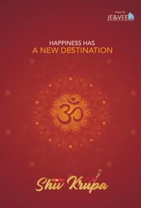 JE And VEE Shiv Krupa Brochure 1