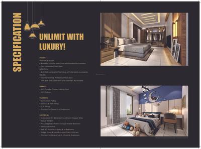 Image of 1020 Sq.ft 2 BHK Apartment / Flat for sale in Vardhaman Skytown, Rahatani, Pune for Rs. 6800000