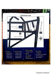Vedam Brochure 5