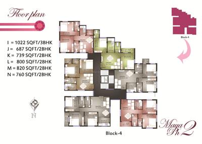 Realtech Realtech Nirman Maya 2 Brochure 10