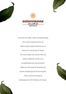 Image of 760 Sq.ft 1 BHK Apartment / Flat for sale in Varadvinayak Siddhivinayak Aura Building 1, Mira Road East, Mira Bhayandar for Rs. 6800000