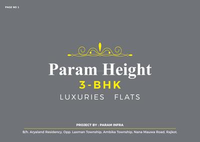 Param Height Brochure 1