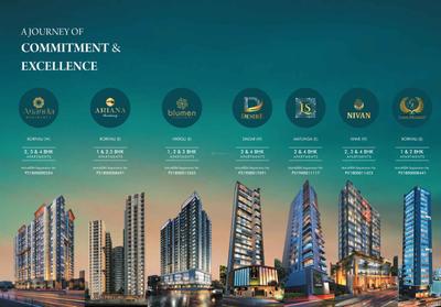 Domain Brochure 20