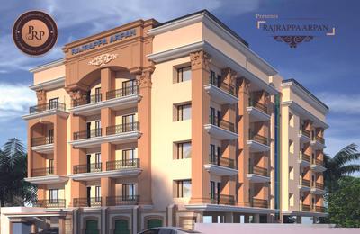 Rajrappa Arpan Brochure 2