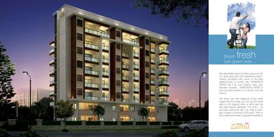 Veracious Park West Brochure 2
