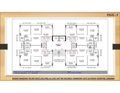 Image of 1323 Sq.ft 2 BHK Apartment / Flat for sale in Chetak Radhe Madhav, Sanand, Ahmedabad for Rs. 4100000
