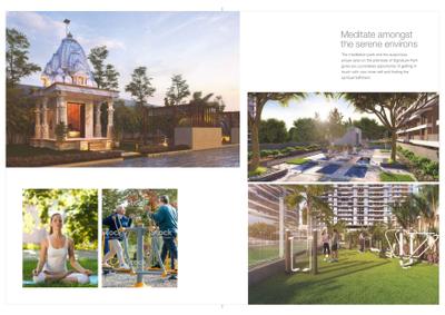 Image of 1005 Sq.ft 2 BHK Apartment / Flat for sale in Shree Signature Park, Thergaon, Pune for Rs. 8000000