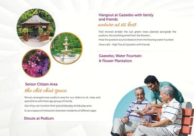 Deep Sky Brochure 5