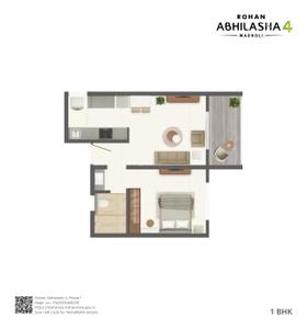 Image of 1103 Sq.ft 2 BHK Apartment / Flat for sale in Rohan Abhilasha 4, Wagholi, Pune for Rs. 7100000