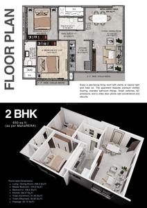Prameya Code 137 Brochure 6