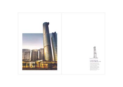 Supertech Supernova Brochure 5
