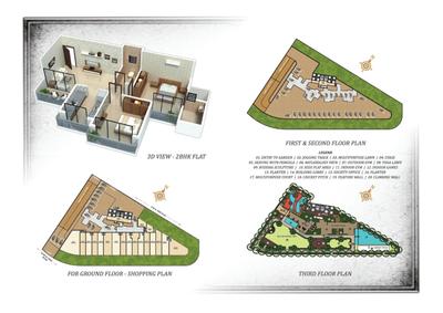 Image of 1190 Sq.ft 2 BHK Apartment / Flat for sale in Alliance One, Ghansoli, Navi Mumbai for Rs. 19000000
