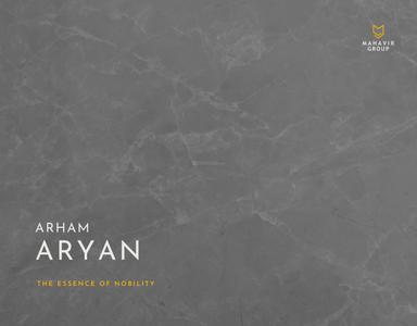 Trinity Arham Aryan Brochure 1