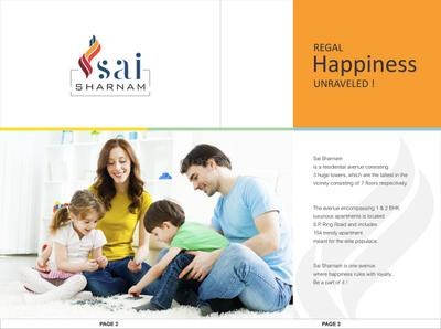 Image of 1134 Sq.ft 2 BHK Apartment / Flat for sale in R D Sai Sharnam And Sai Platinum, Nikol, Ahmedabad for Rs. 4200000