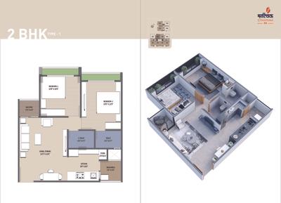 Image of 2394 Sq.ft 5 BHK Apartment / Flat for sale in Satvik Sthapana 84, New Ranip, Ahmedabad for Rs. 13500000