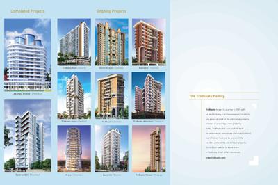 Image of 1380 Sq.ft 3 BHK Apartment / Flat for sale in Tridhaatu Aaroha, Matunga East, Mumbai for Rs. 51700000