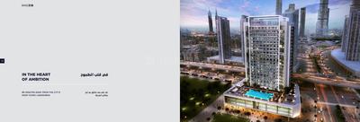 Image of 5400 Sq.ft 4 BHK Duplex for sale in Mag 318 by Mag Property, Al Quoz, Dubai for Rs. 880000000