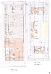 DMD Signus Brochure 2