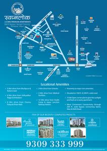 Image of 700 Sq.ft 2 BHK Apartment / Flat for sale in Vardhman Swapnlok, Jhotwara, Jaipur for Rs. 3250000
