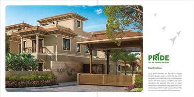 Supercity Lifestyle Township Brochure 3