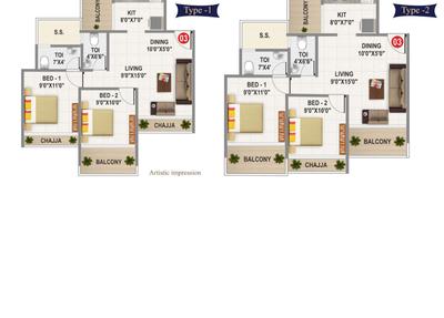 Image of 1000 Sq.ft 2 BHK Apartment / Flat for sale in Rachana Enclave, Kharghar, Navi Mumbai for Rs. 13400000