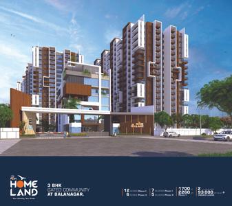 Raghuram A2A Homeland Phase II Brochure 2