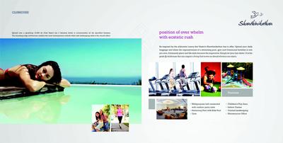 Vasavi Shanthinikethan Brochure 17