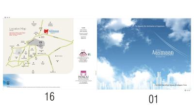 Pankaj Aasmaan Phase VI Brochure 1