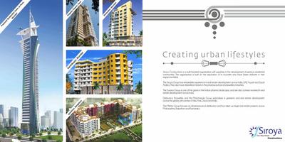 Siroya Environ Brochure 9