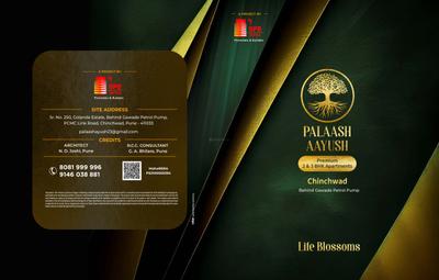 Image of 900 Sq.ft 2 BHK Apartment / Flat for sale in S P B Palaash Aayush, Chinchwad, Pune for Rs. 8499880
