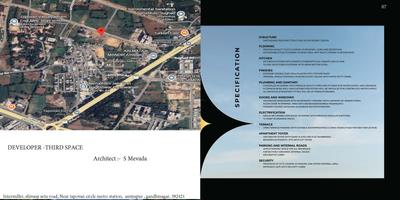 Third Interstellar Brochure 7