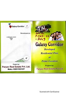 Paryav Galaxy Corridor More Images 3