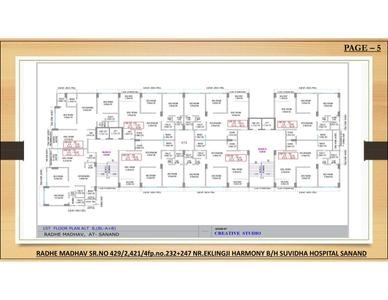 Image of 1323 Sq.ft 2 BHK Apartment / Flat for sale in Chetak Radhe Madhav, Sanand, Ahmedabad for Rs. 4100000