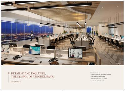 Shreeji Destiny Brochure 2