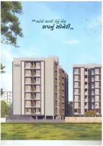 Image of 500 Sq.ft 2 BHK Apartment / Flat for sale in Nilkanth Pearl Elegance, Nava Naroda, Ahmedabad for Rs. 4200000