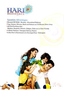 Odhavashish Hari Residency B Building Brochure 3