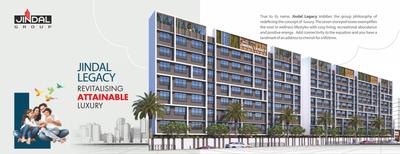 Jindal Air Brochure 3