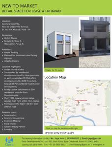Geras Green Brochure 1