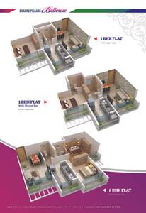Image of 710 Sq.ft 1 BHK Apartment / Flat for sale in Sarang Pillars Bellview, Ulwe, Navi Mumbai for Rs. 7200000