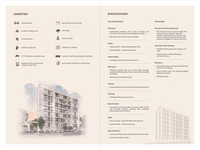 Purv Imperia Brochure 9