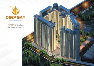 Deep Sky D Wing Brochure 6