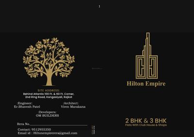 Om Hilton Empire Brochure 1