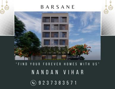 Barsane Nandan Vihar Brochure 1