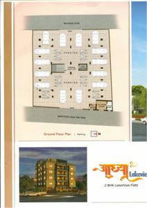 Aadhya Lakeview Brochure 4