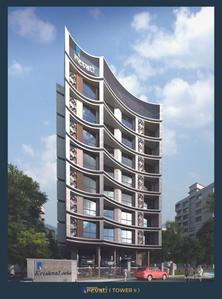 Nakshatra Revati Brochure 4