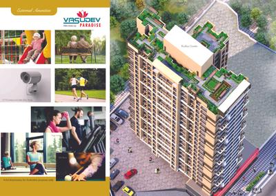 Aristone Vasudev Paradise Brochure 5