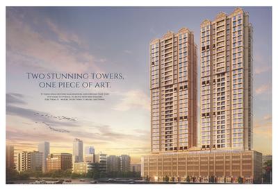 Vikas 11 Brochure 3